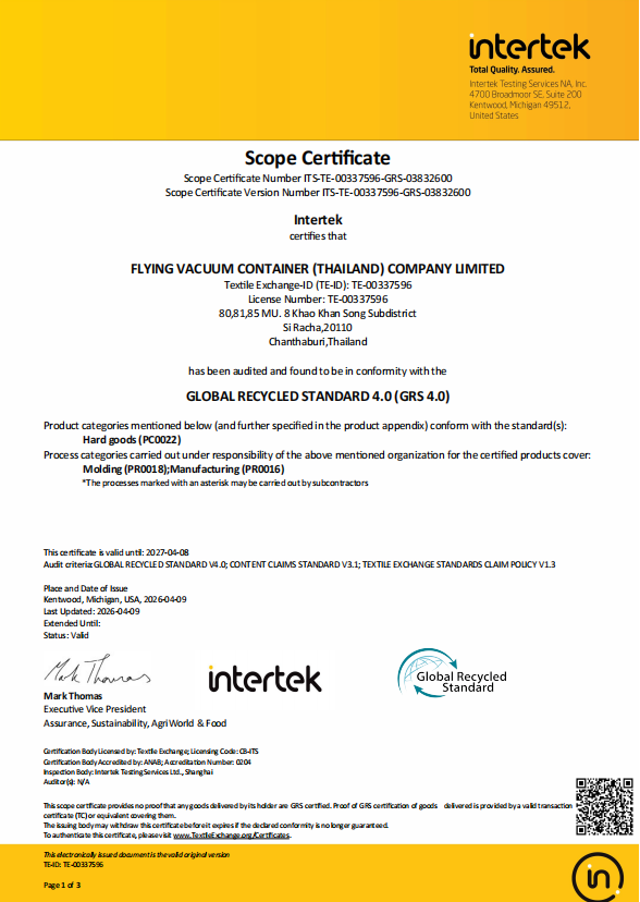 GRS (Global Recycled Standard) certificate