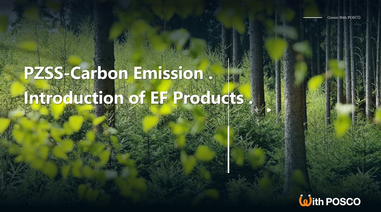 Follow the green path and aim for a low-carbon future，Fly-cup Thailand deeply engaged in green production and fulfills the responsibility of dual carbon circular development